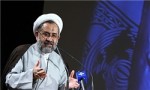 مصلحی